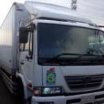 Used Nissan Freezer truck-