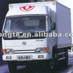 Dongfeng 2 tons Refrigeration truck/Van truck/mini van truck /mini cargo truck/ mini Insulation truck