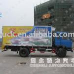 4x2 refrigerated truck,refrigerated van,used van truck,freezer truck
