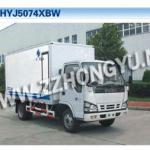 refrigerated trucks for sale/refrigerated truck/isuzu refrigerated trucks for sale