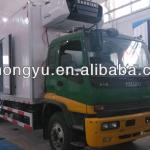 ISUZU chiller Truck/chiller Truck for sale