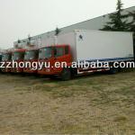 8tons dongfeng refrigerator box truck 24feet-26feet