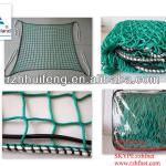 Cargo net(Hot sell in Holland /German)