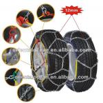 fabric snow chain for Car tire pretaction snow car tyre chain