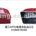 Euro III WPIO efi common rail oil pan