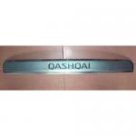 Qashqai rear trunk lid cover