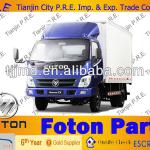 Foton Aumark parts-