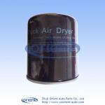 Specialized Manufacturer heavy duty truck Air Dryer Cartridge