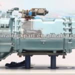 China Sinotruk Howo 20716A Transmission/Gearbox for sale