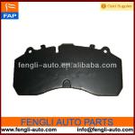 Brake pads for Mercedes Heavy duty truck parts 29087-