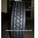 Truck &amp; Bus Radial tires: GD267-Torch Brand
