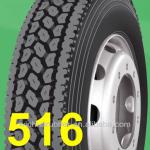 radial truck tire285/75r24.5 long march,roadlux,koryo brand