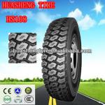 truck tires from china wholesale and looking for distributors