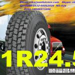 Truck tire 11R24.5 with DOT,ECE,GCC,TS16949 good Discount