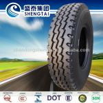 cheap price heavy duty truck tyre made in china 1000R20 11R22.5 11R24.5 truck tire with DOT certificate