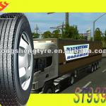 Radial tyres 315/80R22.5, truck tyres &amp; tires-315/80R22.5