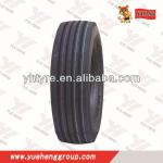 hot sale all steel radial 12R22.5 truck tyres on sale(specialized in truck tyre)