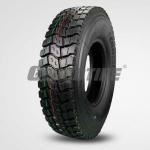 New truck tire 750R16,900R20,1000R20,1100R20,1200R20, finding truck tyre dealers, Chinese truck tyre for sale-750R16,825R16 900R20,1000R20,1100R20,1200R20