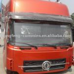 truck cab Dongfeng heavy truck cabin