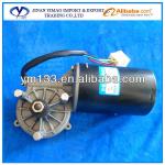 truck body parts24VDC wiper motor specification