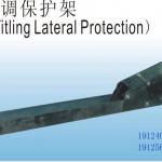 titling lateral protection for spare truck body parts
