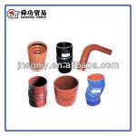 HOWO parts intercooler silicone hose SINOTRUK truck parts