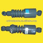Sinotruk spare part howo tuck parts Shock Absorber