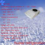 T110D, hihg tech CE rooftop electric van refrigeration system