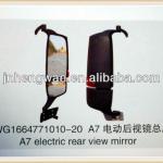 Hot Sale!!!Truck Parts HOWO A7 Electric Rear View Mirrow WG1664771020