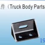 truck parts for kinds of trucks-194010