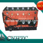 Truck Engine Parts/Truck Cylinder Block Assembly (AZ1095010033)