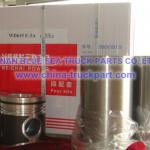 Weichai WD615 E-3A Engine Parts Four Kits 6161560030009