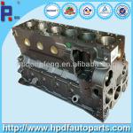 Dongfeng Cummins parts,DCEC brand,Cummins Cylinder block , 6BT,C3928797-C3928797