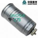 howo truck auto parts fuel filter VG1540080311