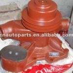 shacman spare parts 612600060569 water pump