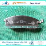 Car spare part Nissan Civilian Brake pad MK449108-MK449108