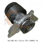 New MAZ Belt Pulley 7511-1308011-10