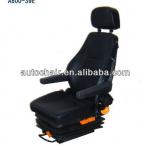 air spring leather truck seat