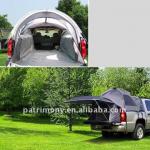 Car Awning Tent (6&#39; x 6&#39; awning with adjustable poles)