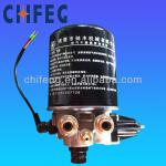 Chifeng Machinery truck air dryer filter volvo