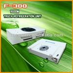 CE Certificated Deep Freezer Truck Refrigeration Units F300