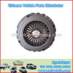 Original dongfeng truck clutch cover-