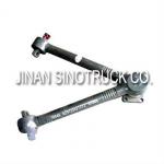 China truck V-PUSH ROD SINOTRUK HOWO CABIN PARTS AZ9725521272 for Peru howo a7 parts