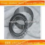 LOW PRICE SALE SINOTRUK gear box parts 1880 410049 Howo bearing