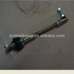 High Quality Sinotruk Howo Gearbox Parts The Support Rod Assembly On Sale