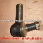 AZ9100430218+002 right ball Joint-steering tie rod-AZ9100430218+002