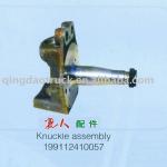 HOWO TRUCK PARTS steering knuckle assembly