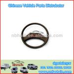 JAC Spare Parts-Steering Wheel