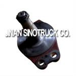 howo truck parts--RIGHT KNUCKLE ASSEMBLY OEM:199112410058 competitive price-199112410058