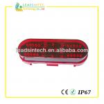 6&quot; Oval LED Tail light for truck trailers IP68 waterproof